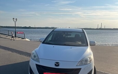 Mazda 5 II, 2013 год, 1 250 000 рублей, 1 фотография