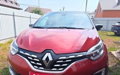 Renault Kaptur I рестайлинг, 2021 год, 1 850 000 рублей, 1 фотография