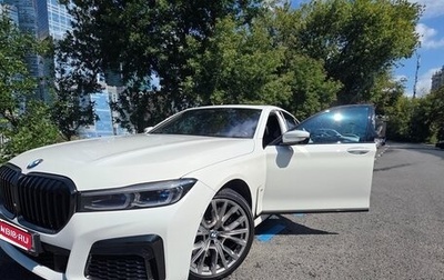 BMW 7 серия, 2021 год, 6 950 000 рублей, 1 фотография