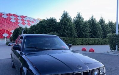 BMW 5 серия, 1990 год, 225 000 рублей, 1 фотография