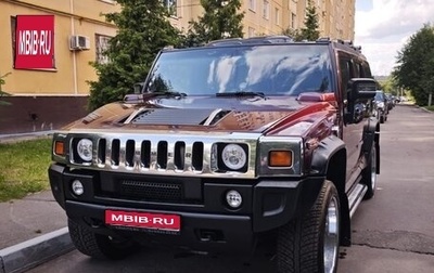 Hummer H2, 2006 год, 2 500 000 рублей, 1 фотография