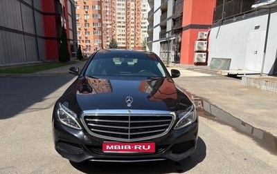 Mercedes-Benz C-Класс, 2016 год, 2 133 000 рублей, 1 фотография