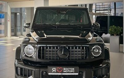 Mercedes-Benz G-Класс AMG, 2025 год, 32 790 000 рублей, 1 фотография