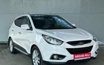 Hyundai ix35 I рестайлинг, 2013 год, 1 302 000 рублей, 1 фотография