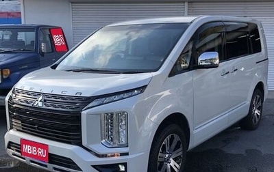 Mitsubishi Delica D:5 I, 2023 год, 3 000 000 рублей, 1 фотография