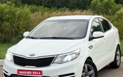 KIA Rio III рестайлинг, 2016 год, 990 000 рублей, 1 фотография