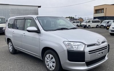 Toyota Probox I, 2023 год, 1 100 000 рублей, 1 фотография