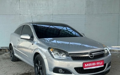 Opel Astra H, 2006 год, 499 000 рублей, 1 фотография