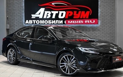 Toyota Camry, 2026 год, 4 077 000 рублей, 1 фотография