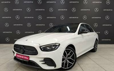 Mercedes-Benz E-Класс, 2021 год, 4 350 000 рублей, 1 фотография