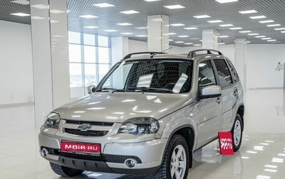 Chevrolet Niva I рестайлинг, 2016 год, 647 000 рублей, 1 фотография