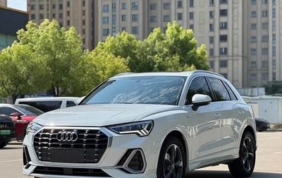 Audi Q3, 2022 год, 2 133 000 рублей, 1 фотография