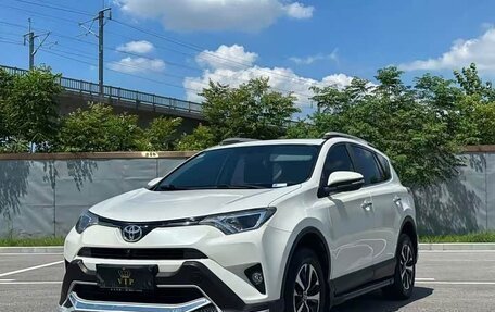 Toyota RAV4, 2018 год, 1 706 000 рублей, 1 фотография