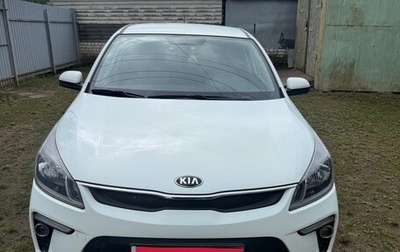 KIA Rio IV, 2018 год, 1 120 000 рублей, 1 фотография