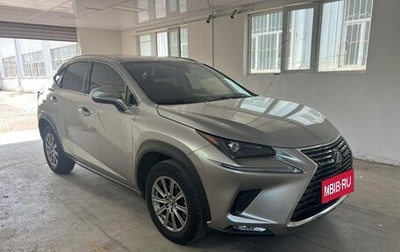 Lexus NX I, 2021 год, 2 600 000 рублей, 1 фотография