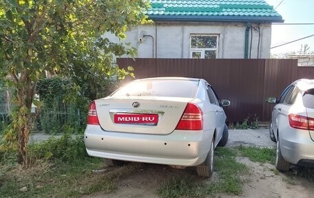 Lifan Solano I (630) рестайлинг, 2013 год, 500 000 рублей, 1 фотография