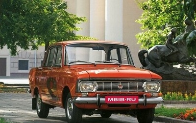 Москвич 412, 1990 год, 30 000 рублей, 1 фотография