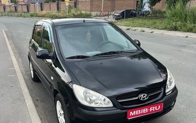 Hyundai Getz I рестайлинг, 2007 год, 550 000 рублей, 1 фотография