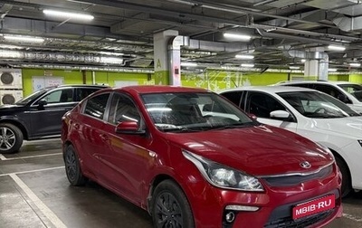 KIA Rio IV, 2017 год, 1 320 000 рублей, 1 фотография