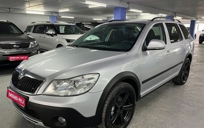Skoda Octavia, 2012 год, 1 075 000 рублей, 1 фотография