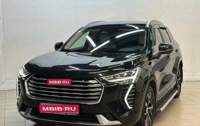 Haval Jolion, 2021 год, 1 660 000 рублей, 1 фотография