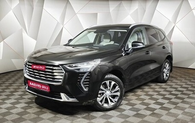 Haval Jolion, 2023 год, 1 787 000 рублей, 1 фотография