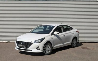 Hyundai Solaris II рестайлинг, 2022 год, 1 665 000 рублей, 1 фотография