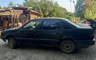 Volkswagen Passat B3, 1990 год, 50 000 рублей, 1 фотография