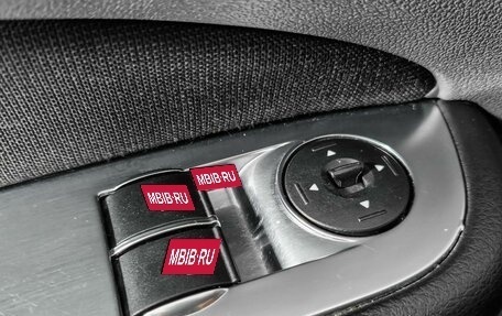 Ford Focus II рестайлинг, 2010 год, 220 000 рублей, 17 фотография