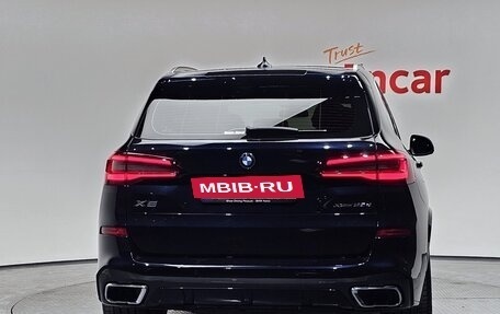 BMW X5, 2025 год, 10 980 000 рублей, 3 фотография