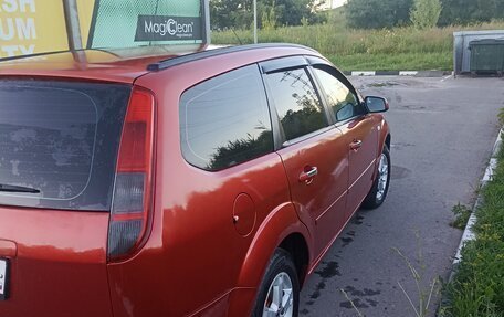 Ford Focus II рестайлинг, 2007 год, 550 000 рублей, 3 фотография