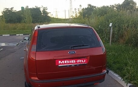Ford Focus II рестайлинг, 2007 год, 550 000 рублей, 2 фотография