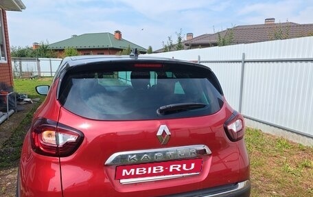 Renault Kaptur I рестайлинг, 2021 год, 1 850 000 рублей, 2 фотография