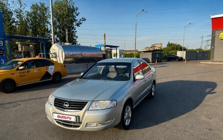 Nissan Almera Classic, 2007 год, 799 000 рублей, 2 фотография