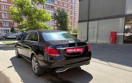Mercedes-Benz C-Класс, 2016 год, 2 133 000 рублей, 7 фотография