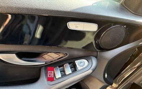 Mercedes-Benz C-Класс, 2016 год, 2 133 000 рублей, 9 фотография
