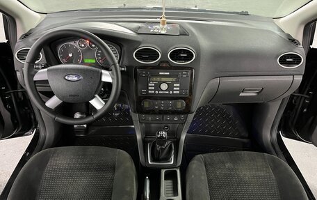 Ford Focus II рестайлинг, 2006 год, 475 000 рублей, 16 фотография