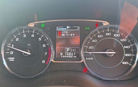 Subaru Forester, 2016 год, 2 099 000 рублей, 17 фотография