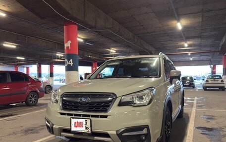 Subaru Forester, 2016 год, 2 099 000 рублей, 12 фотография