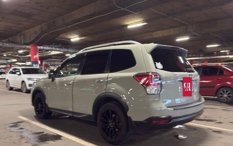 Subaru Forester, 2016 год, 2 099 000 рублей, 8 фотография