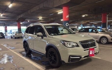 Subaru Forester, 2016 год, 2 099 000 рублей, 14 фотография