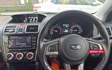 Subaru Forester, 2016 год, 2 099 000 рублей, 18 фотография