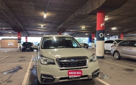 Subaru Forester, 2016 год, 2 099 000 рублей, 13 фотография