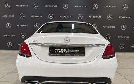 Mercedes-Benz C-Класс, 2020 год, 3 350 000 рублей, 6 фотография