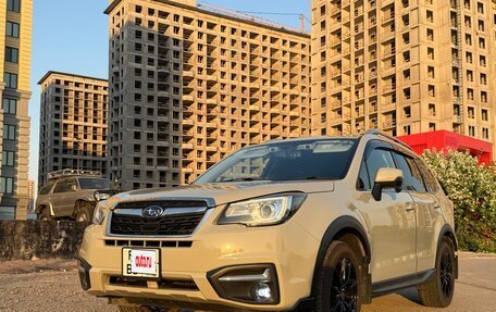 Subaru Forester, 2016 год, 2 099 000 рублей, 23 фотография