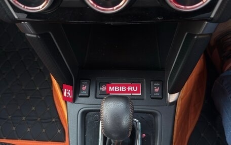 Subaru Forester, 2016 год, 2 099 000 рублей, 21 фотография
