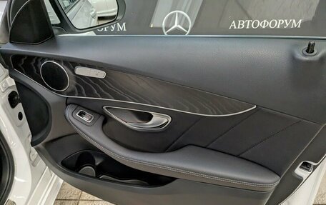Mercedes-Benz C-Класс, 2020 год, 3 350 000 рублей, 13 фотография