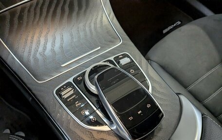 Mercedes-Benz C-Класс, 2020 год, 3 350 000 рублей, 19 фотография