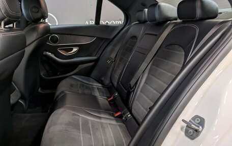 Mercedes-Benz C-Класс, 2020 год, 3 350 000 рублей, 26 фотография
