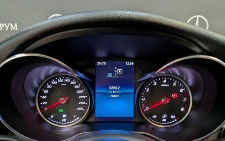 Mercedes-Benz C-Класс, 2020 год, 3 350 000 рублей, 17 фотография